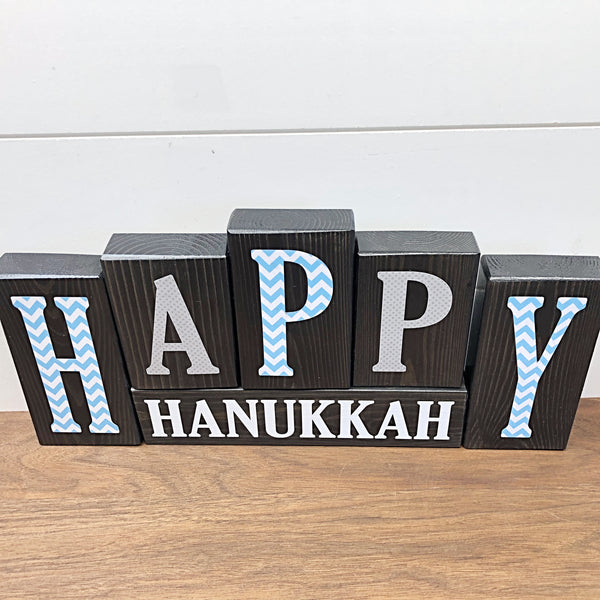 Happy Hanukkah and Happy Passover Reversible Letter Block Set, Rustic Double Sided Wooden Decor for Shelf, Tabletop or Mantle