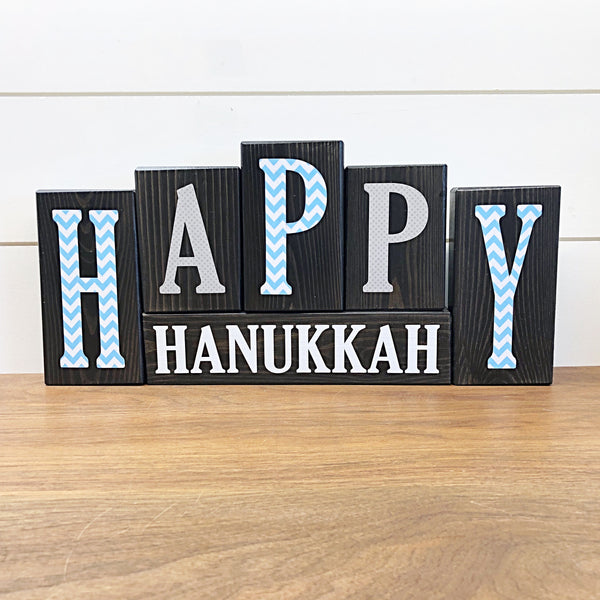 Happy Hanukkah and Happy Passover Reversible Letter Block Set, Rustic Double Sided Wooden Decor for Shelf, Tabletop or Mantle