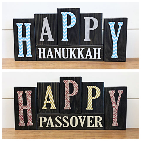 Happy Hanukkah and Happy Passover Reversible Letter Block Set, Rustic Double Sided Wooden Decor for Shelf, Tabletop or Mantle