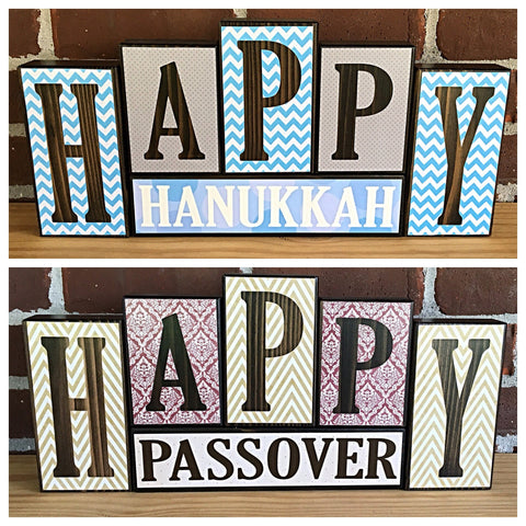 Reversible Happy Hanukkah and Happy Passover Letter Block Set Rustic Wooden Decor for Shelf, Tabletop or Mantle