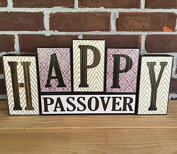 Reversible Happy Hanukkah and Happy Passover Letter Block Set Rustic Wooden Decor for Shelf, Tabletop or Mantle