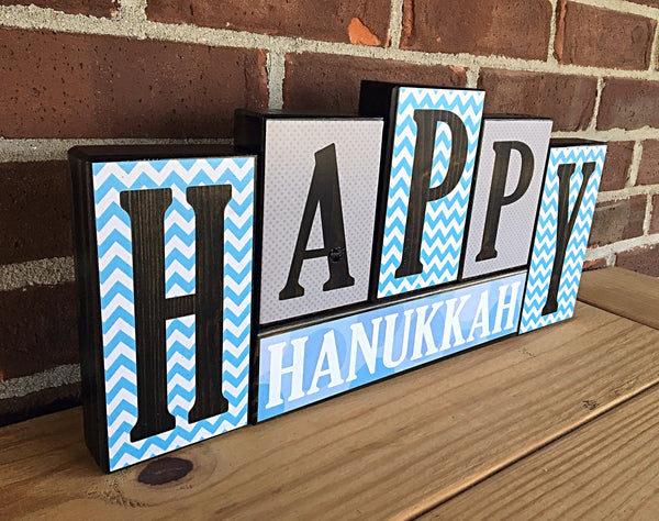 Happy Hanukkah and Let It Snow Reversible Letter Block Set, Rustic Wooden Holiday Decor for Shelf, Tabletop or Mantle