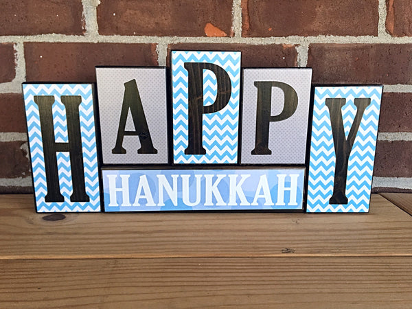 Happy Hanukkah and Let It Snow Reversible Letter Block Set, Rustic Wooden Holiday Decor for Shelf, Tabletop or Mantle